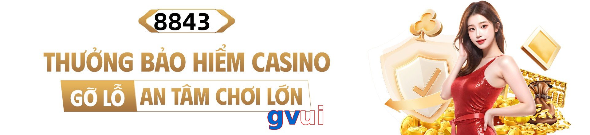 gvui