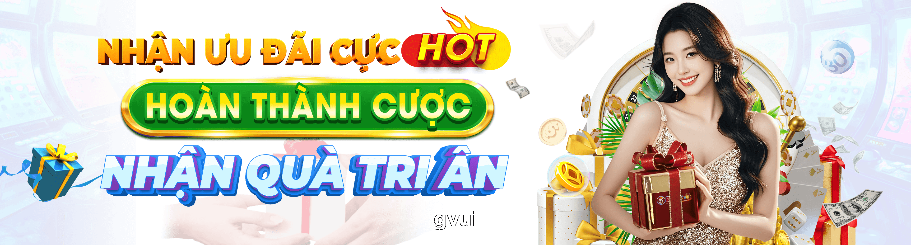 gvui