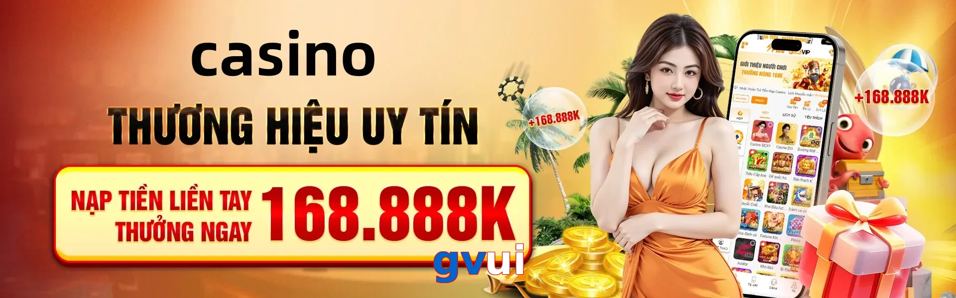 gvui