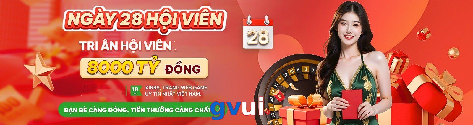 gvui